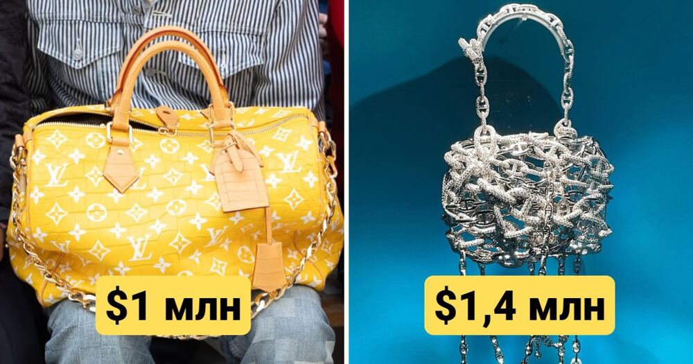 Как выглядят 10 самых дорогих сумок в мире