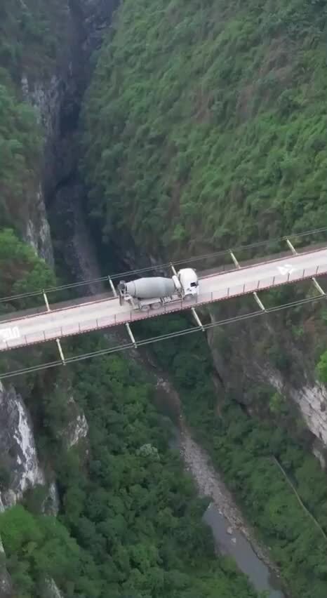Подвесной мост в Китае 