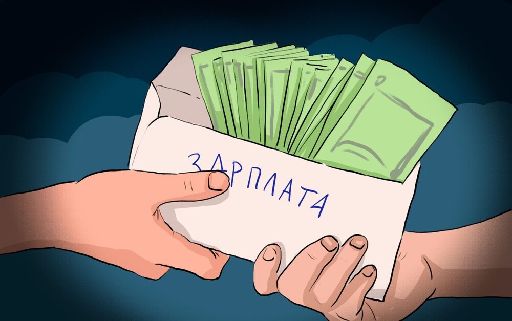 «Это не право, а обязанность»: российских работодателей хотят заставить платить нормальную зарплату своим сотрудникам