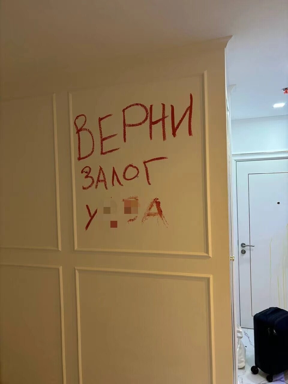 Вышел из дзен-режима: московский психотерапевт разгромил квартиру в Таиланде, хозяйка которой отказалась возвращать залог в рублях