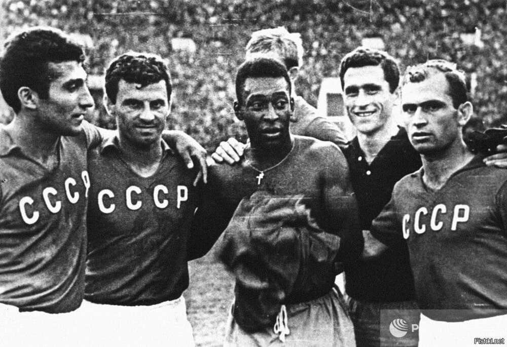 Пеле с футболистами сборной СССР, 1965 год