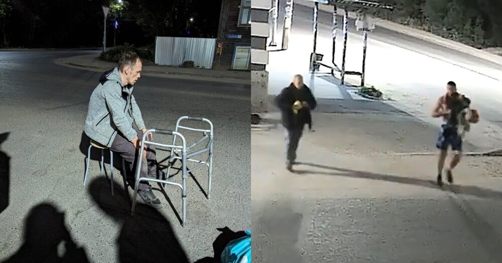 В Тверской области двое мужчин ограбили инвалида, отняв у него продукты