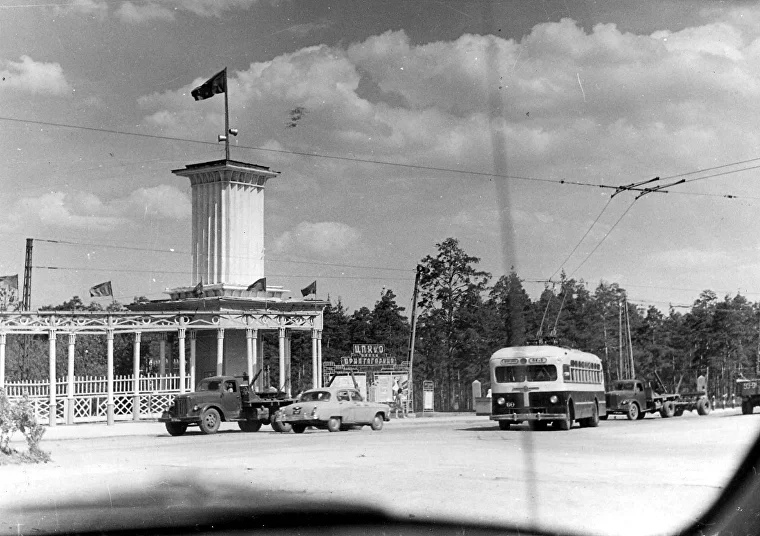 Челябинск, ПКиО, 1962 год