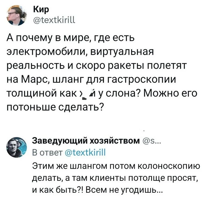 7cd47402f2e3fc3d82c96a70e057502e.jpg.web