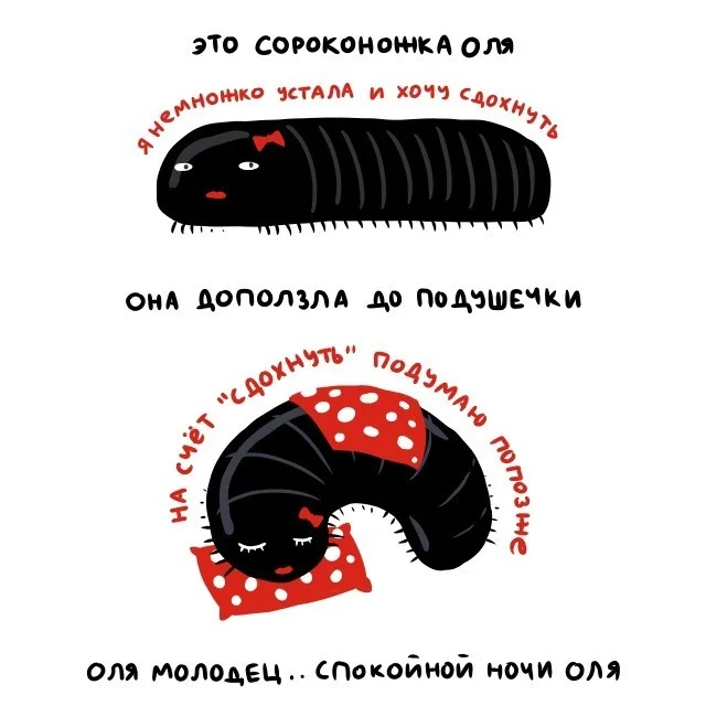 Посмеялся сам - поделись с другом!!!