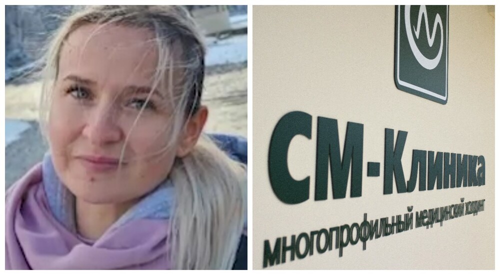 Москвичка впала в кому и умерла после операции в известной клинике