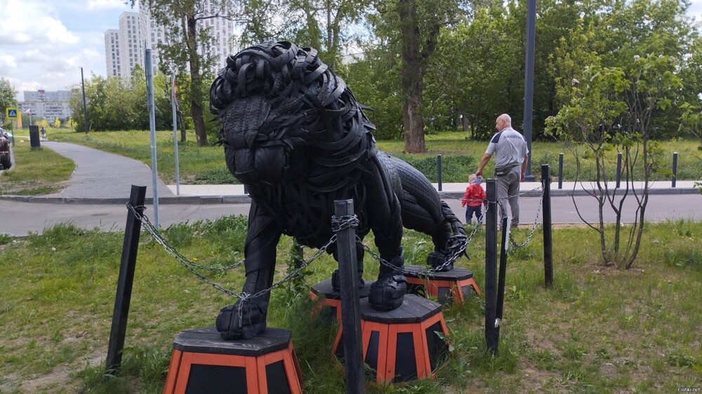 Лев из Домодедово
