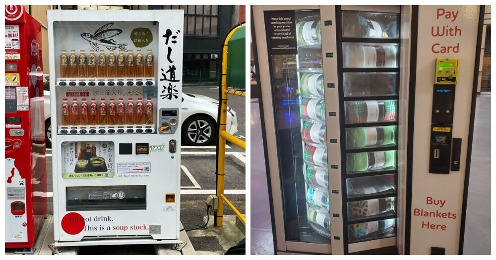 30 самых странных и интересных торговых автоматов со всего мира