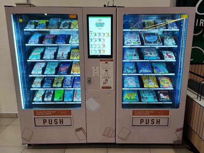 1. Автомат по продаже книг в аэропорту