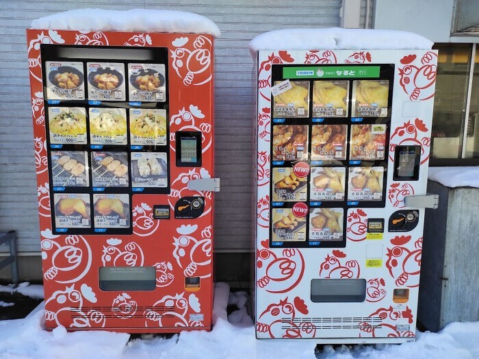 17. Автомат по продаже жареных цыплят в Отару, Хоккайдо