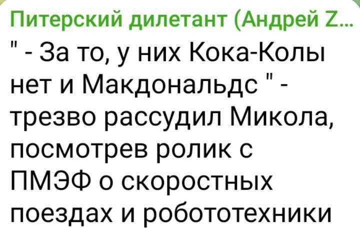 "Наших солдат, офицеров на украинской стороне 1348 человек. Украинских солдат у нас 6465"