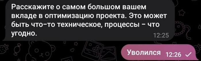 Не ищите здесь смысл. Здесь в основном маразм