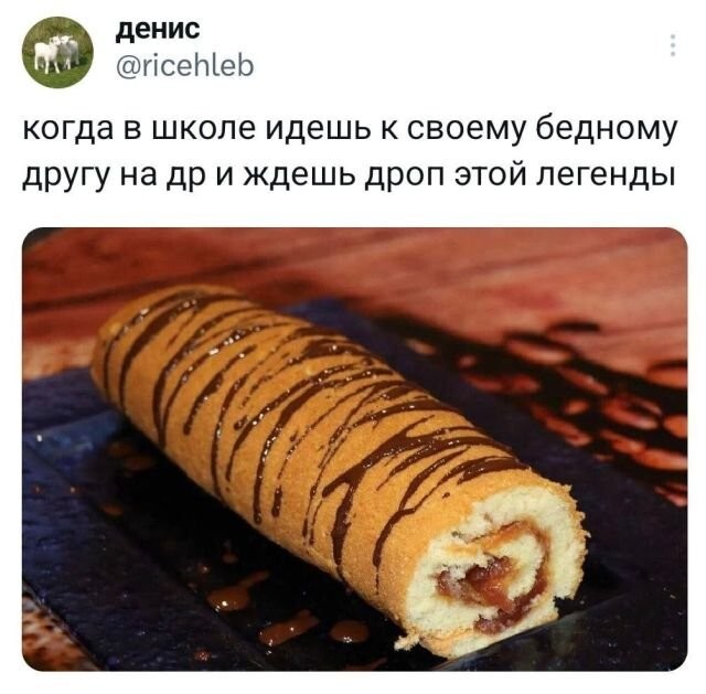 Не ищите здесь смысл. Здесь в основном маразм