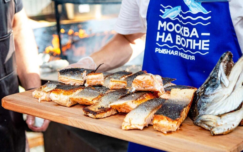 Итоги рыбной недели «Москва – на волне». Много фото и немного цифр⁠⁠