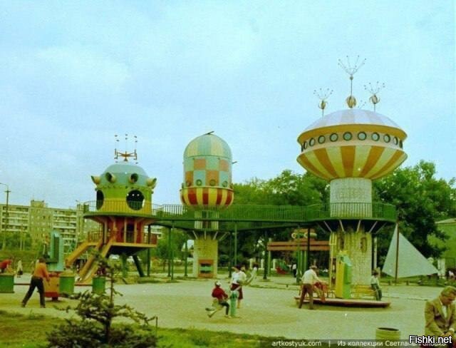 Детская площадка, 1980–е годы, Днепропетровск