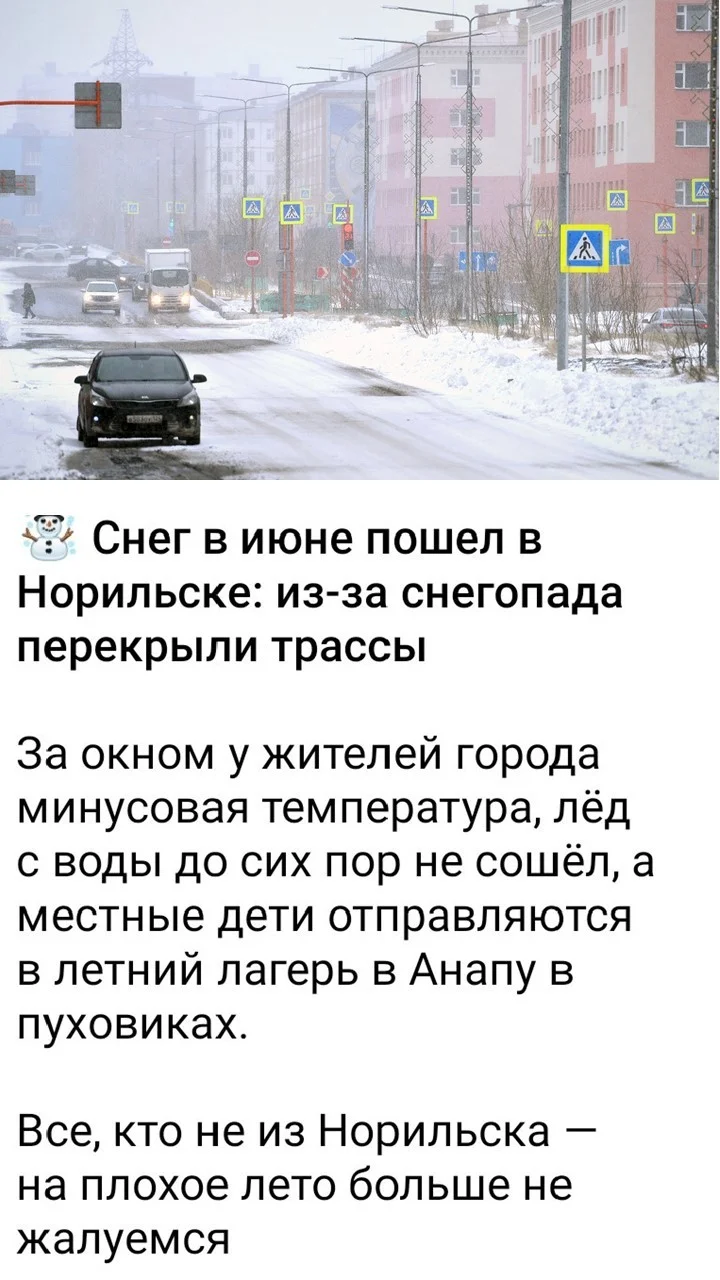 7d2578b9ec14cb25290003801ca4539b.jpg.web