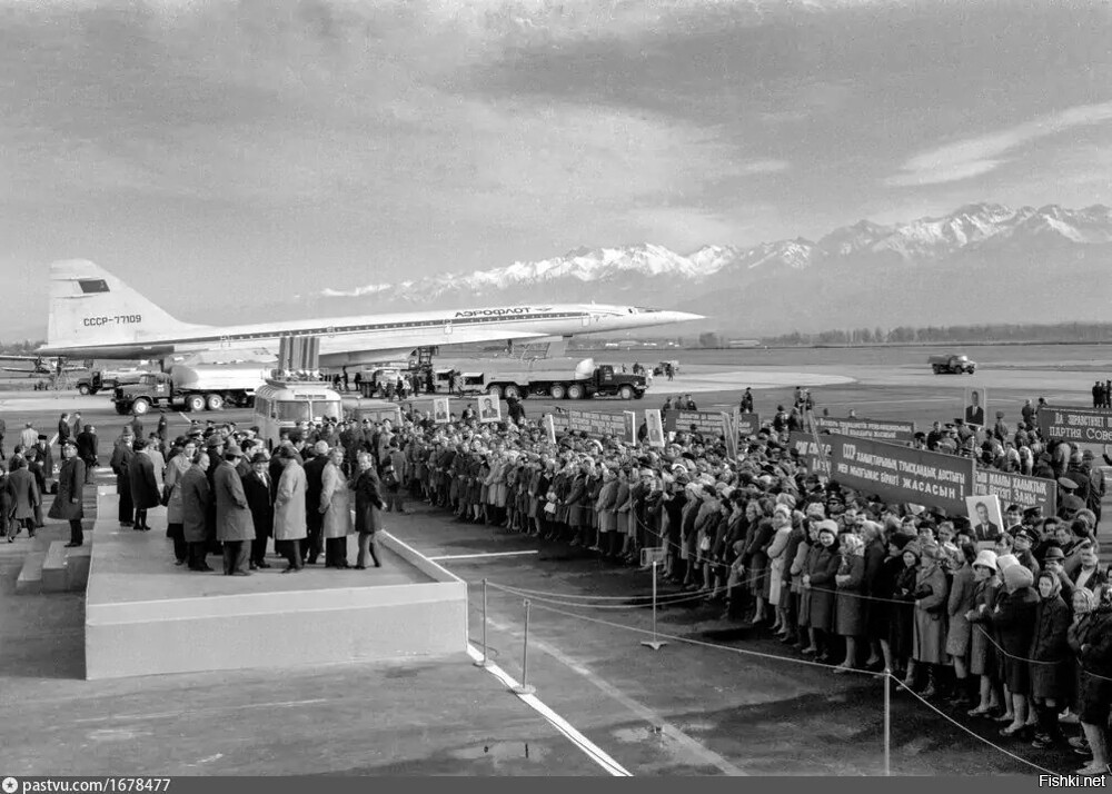 Ту-144 в аэропорту Алма-Аты 1977 г