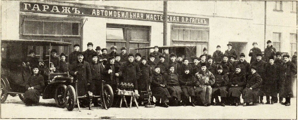 1-я Санкт-Петербургская школа шофёров, которая располагалась на Загородном проспекте.