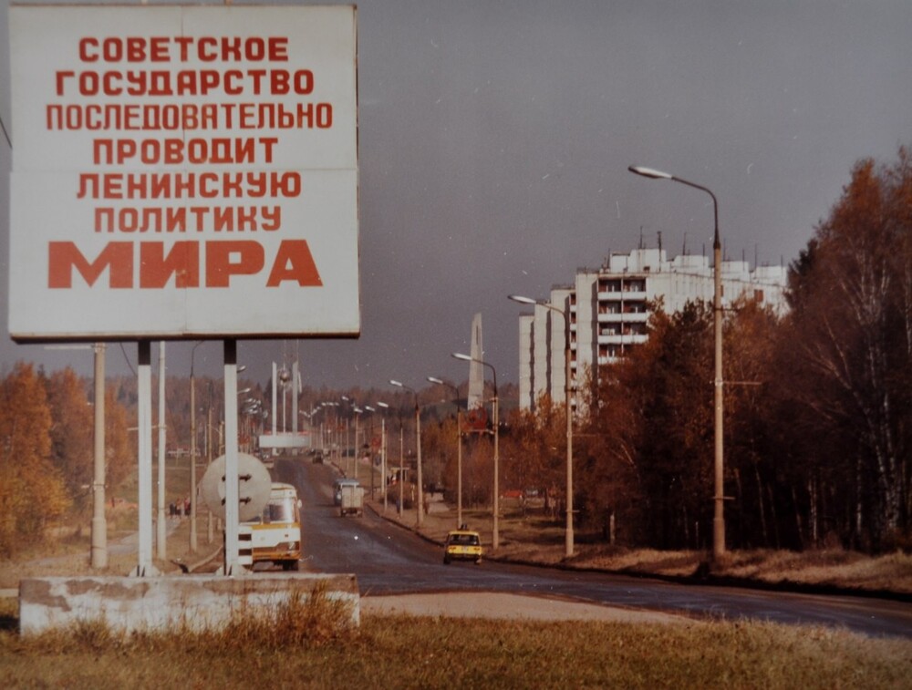 Интересные фотографии времен СССР от Юганск за 10 июня 2024