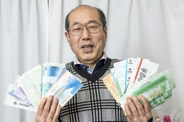 Как не потратить ни иены за 36 лет