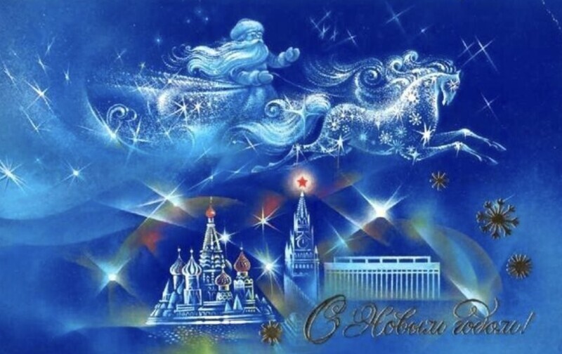 Много новогодних советских открыток