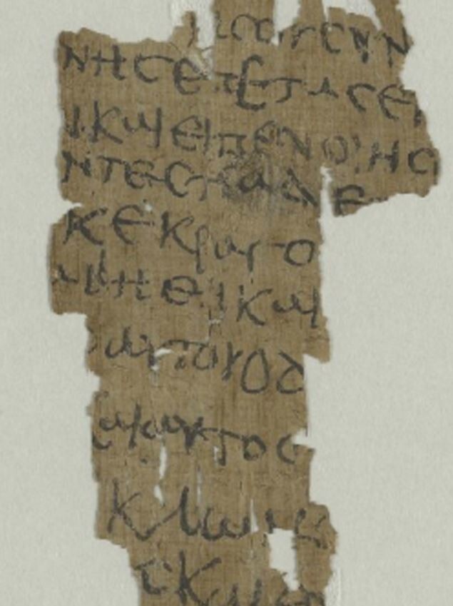 Найдена древняя рукопись о детстве Иисуса
