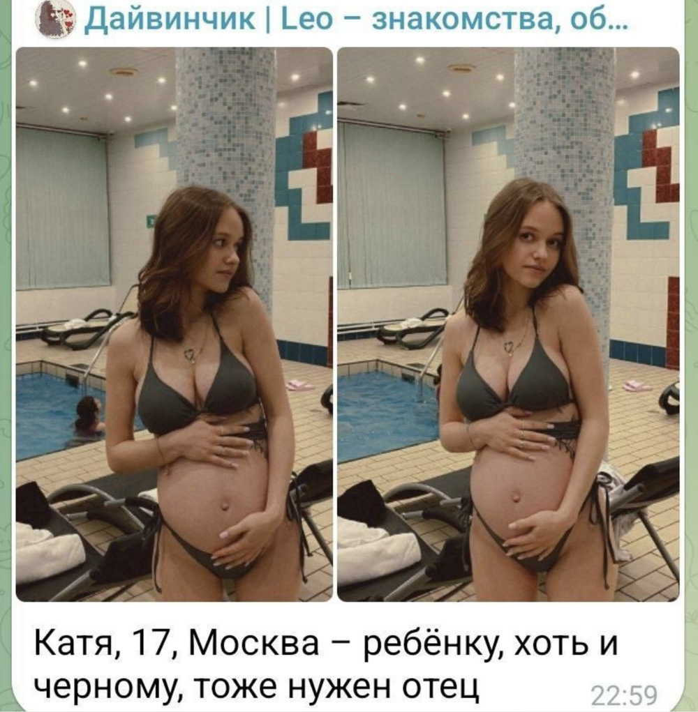 4. Это когда мимо бухгалтерии?