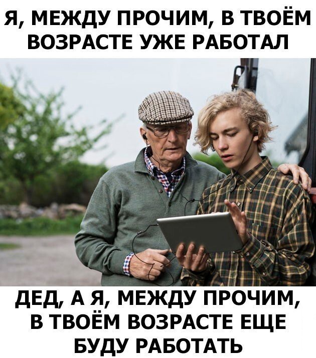 Скрины из соцсетей            