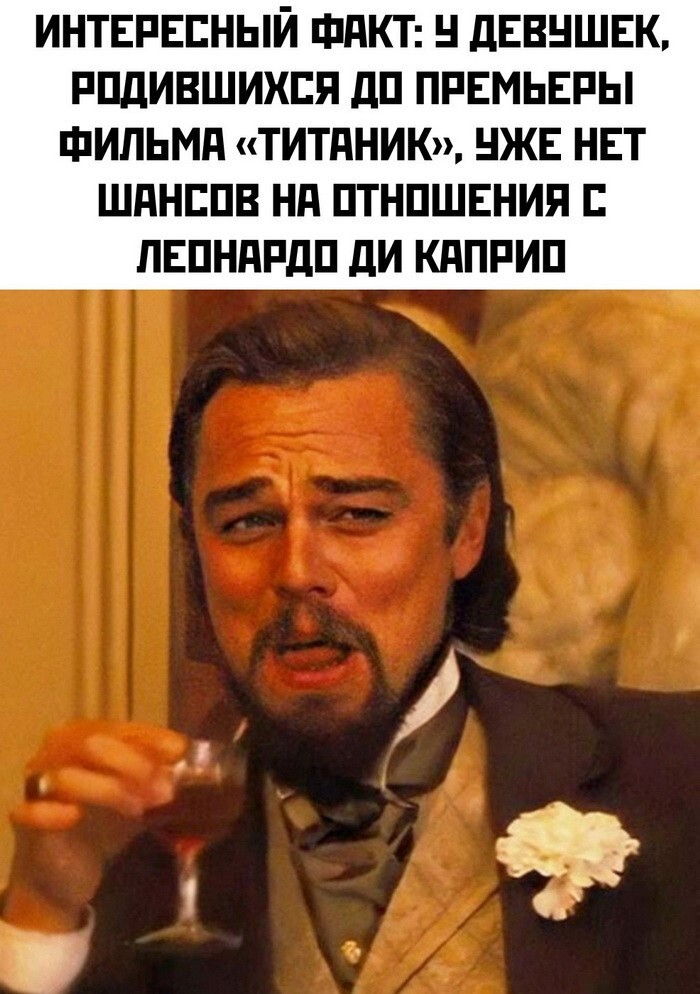 Скрины из соцсетей            