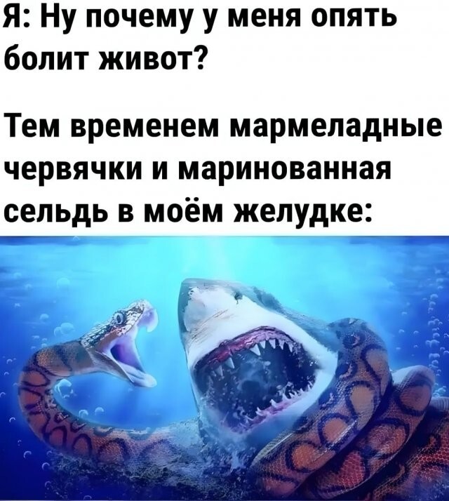 Скрины из соцсетей            