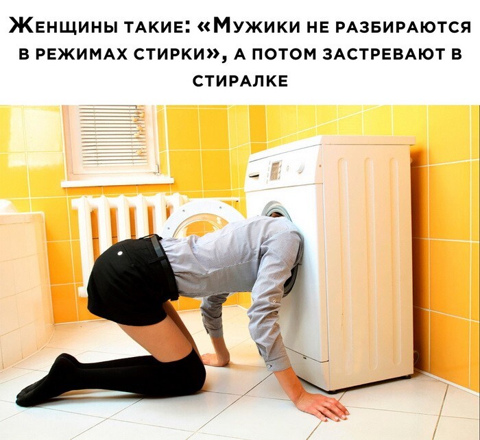 Скрины из соцсетей            