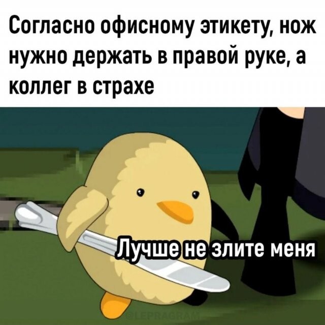 Скрины из соцсетей            