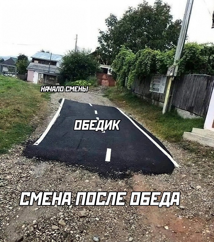 Скрины из соцсетей            