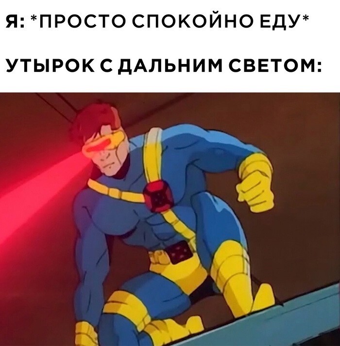 Скрины из соцсетей            