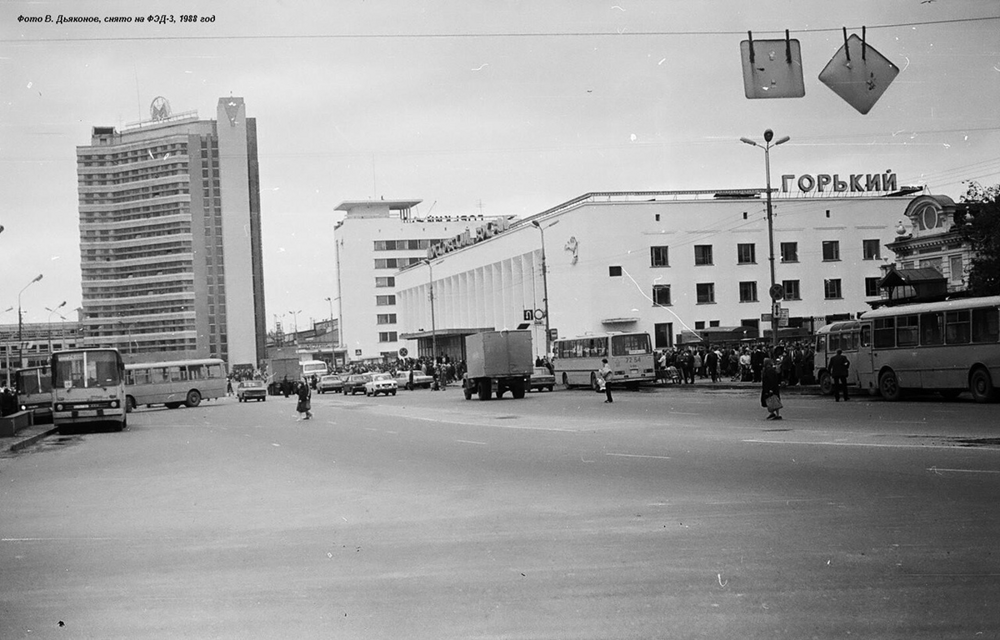 Горький (Нижний Новгород). Московский вокзал, 1988 год