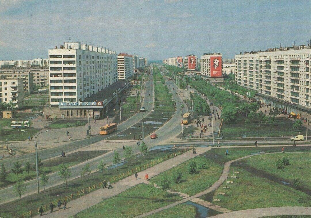 Челябинск. Комсомольский проспект, 1984 год.