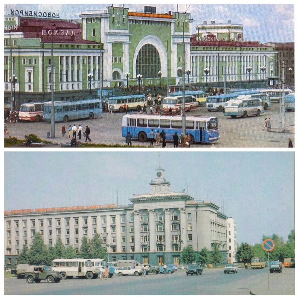 Фотопрогулка по городам СССР от Юганск за 15 июня 2024
