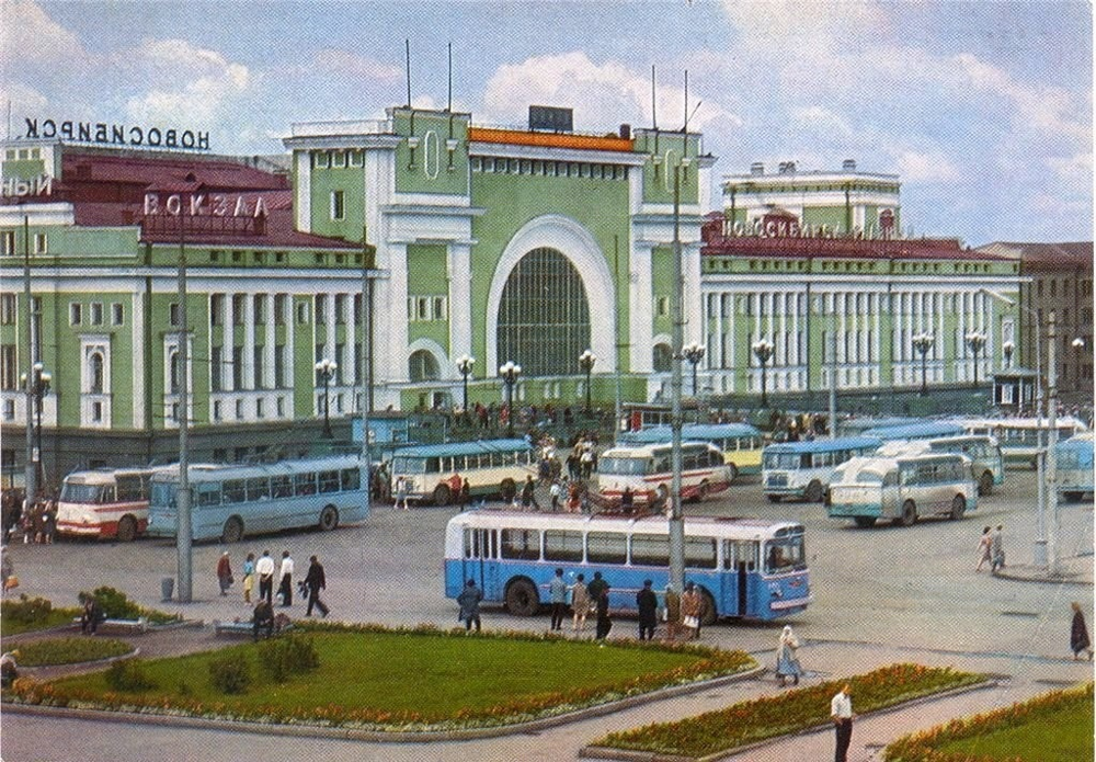 Новосибирск. Железнодорожный вокзал