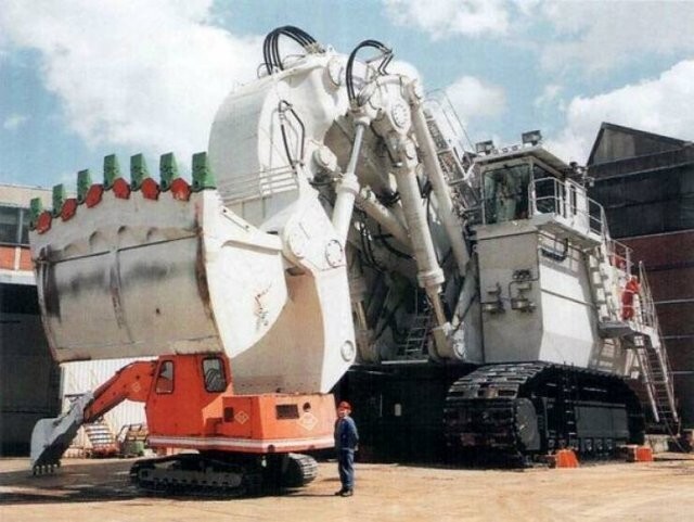 Намешалось