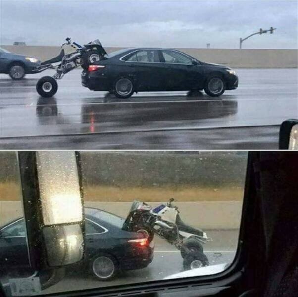 Намешалось