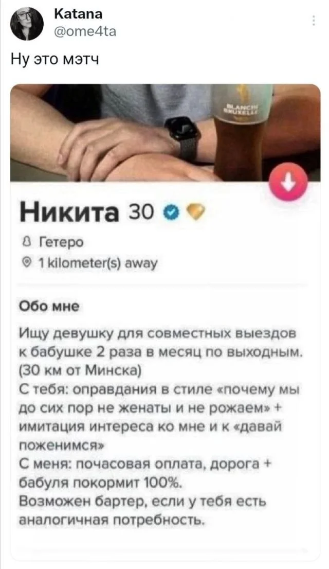 Посмеялся сам - поделись с другом!!!