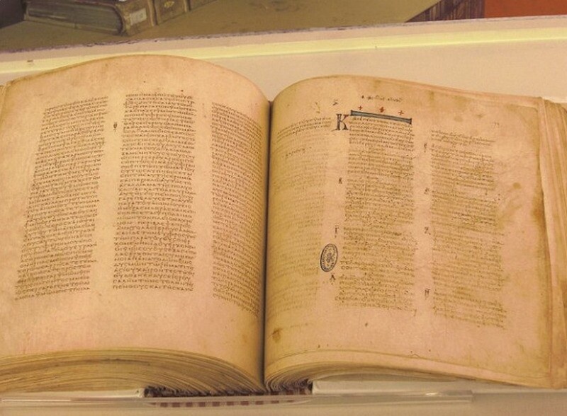 Старейшая в истории человечества Библия, созданная в IV столетии