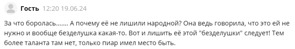 Уехавшую из России актрису Чулпан Хаматову уволили из Рижского театра