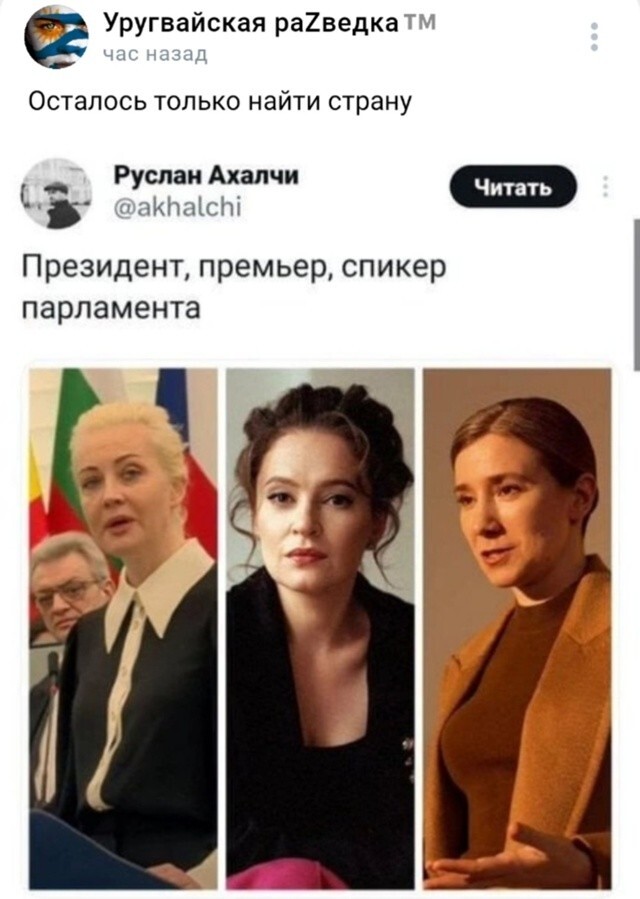 Прекрасная страна Америка, вот пусть туда и уё..., пиз..., ...релоцируются