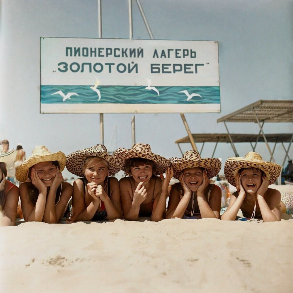 Подборка потрясающих  и простых фотографий эпохи СССР