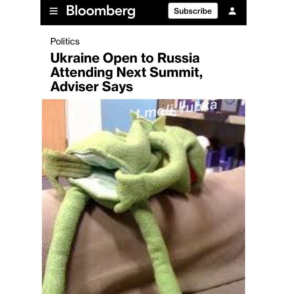 Да, уж... пиндосы сливают хохлов в открытую, да еще и стебутся по-черному... «Украина открыта к участию РФ в следующем мирном саммите», — Bloomberg