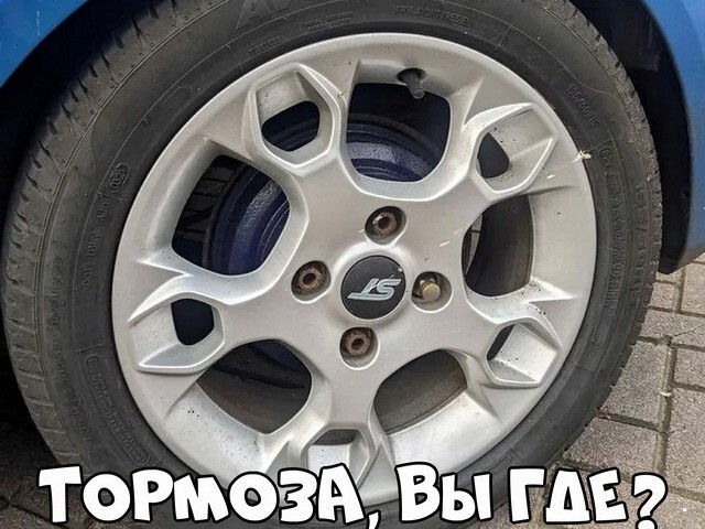 АвтоВсячина