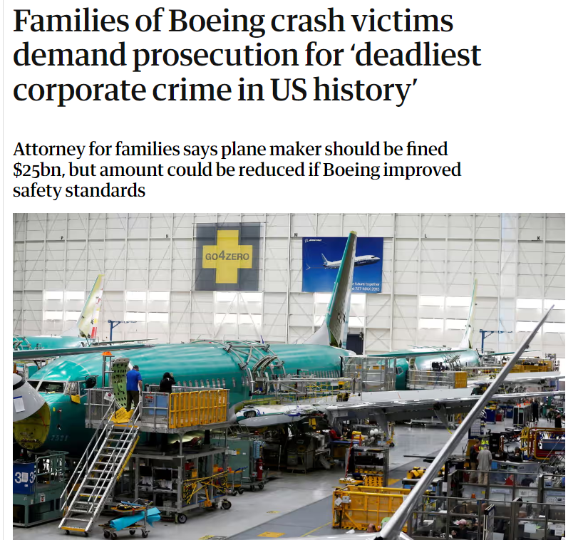 С компании Boeing требуют рекордную компенсацию в размере $25 млрд