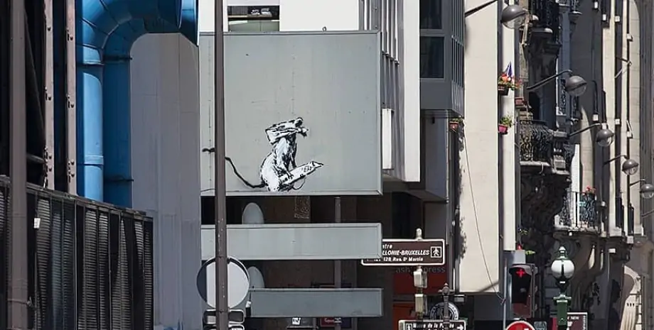 Бэнкси сам попросил: во Франции осудили вора, укравшего знак парковки с нарисованной крысой