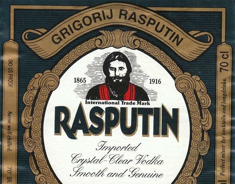 Водка «Распутин» с оригинальной «подмигивающей» этикеткой.